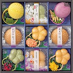 CT30B　京都 辻が花　京のお茶漬とお吸物　夏の彩り最中詰合せ