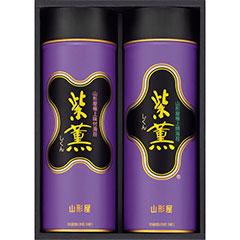 G-500　山形屋海苔店　「紫薫」詰合せ