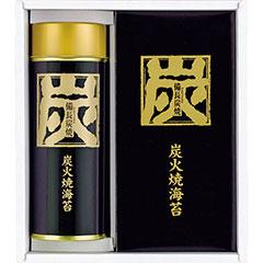 SM30　山城屋　有明海産炭火焼海苔詰合せ