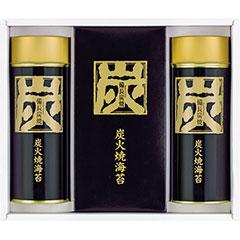 SM50　山城屋　有明海産炭火焼海苔詰合せ