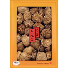 MIA50S　大分県産どんこ椎茸