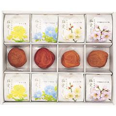 MD30　風鈴梅　紀州南高梅「梅愛し」詰合せ