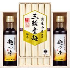 IDN-30　池利　日本の素材を使った三輪素麺・麺つゆ詰合せ