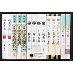 CHA50　日本五大素麺詰合せ