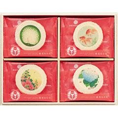 MI27-30　東京国立近代美術館　限定ギフト〈志ま秀〉金魚二匹　えびチーズサンド
