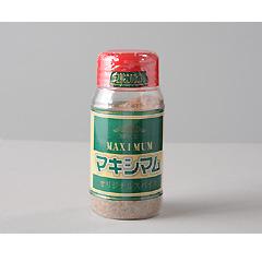 中村食肉「マキシマム・スパイス」