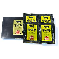 宮崎牛ビーフカレー