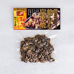 鶏もも炭火焼き　赤