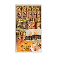 KLBYC-38　鶏のささみくんせい詰合せ（4種類）