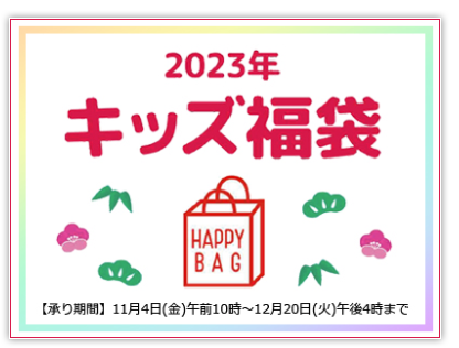 山形屋(やまかたや)オンラインショッピング|鹿児島の名産品や郷土品 ...