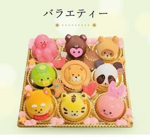 バラエティー