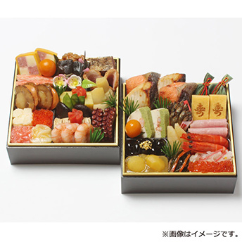 わらびの里　料亭の冷凍おせち二段重16,200円（税込）