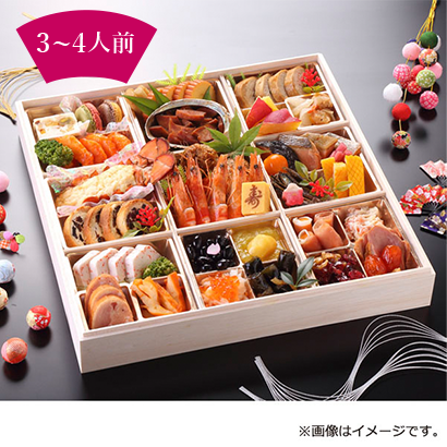 和作　山形屋限定オードブル