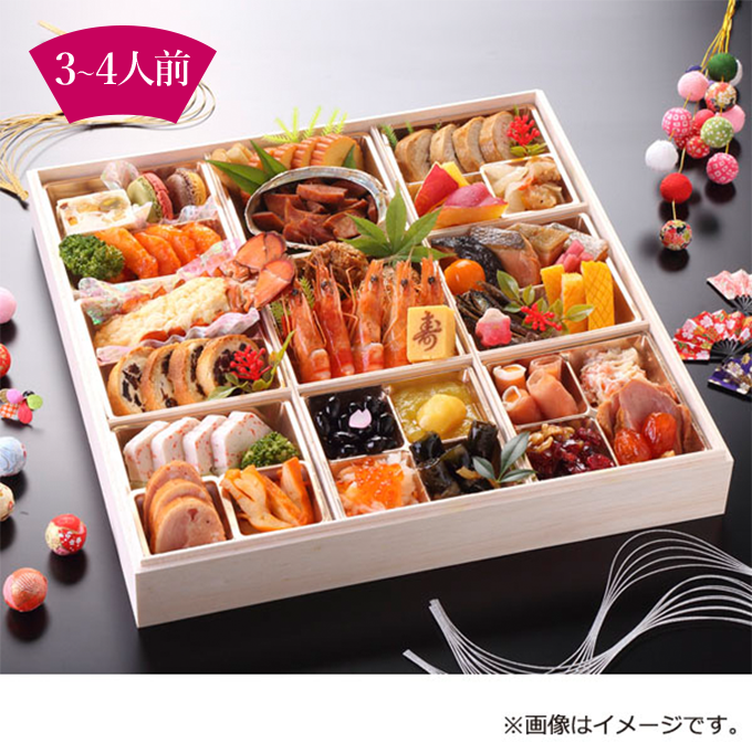 和作　山形屋限定オードブル