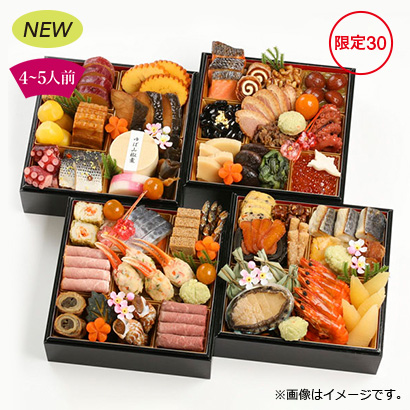 京都 雨月茶屋 和風四段重29,700円