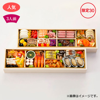 東京 シェ松尾 洋風二段重  34,560円