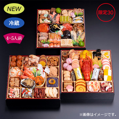 千賀屋 「彩華千」 和風三段重 25,704円