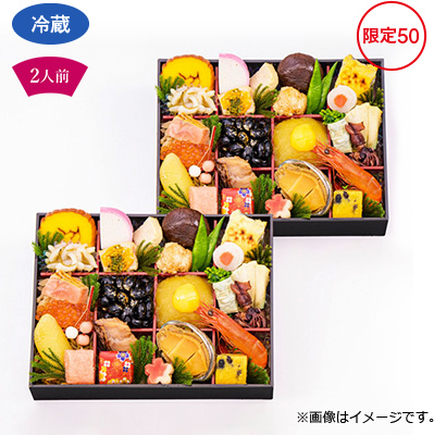 京都「祇園寿司六」 和風個食おせち(宝華) 13,824円