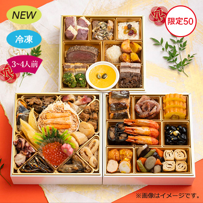 北海道どさんこプラザ札幌店監修 北海道クラフト おせち三段重 22,680円