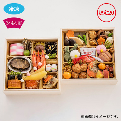 家庭画報 和二段 21,600円