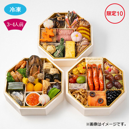 ホテル椿山荘東京 和洋おせち三段重 28,944円