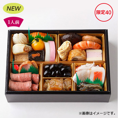 日本料理 なだ万個食おせち(頌春)12,960円