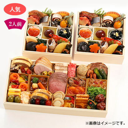 京都 三千院の里&マノワール和風個食と洋風オードブル17,280円