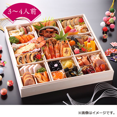 和作　山形屋限定オードブル