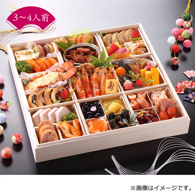 和作　山形屋限定オードブル