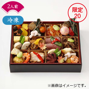 美濃吉 もてなし料理膳10,800円