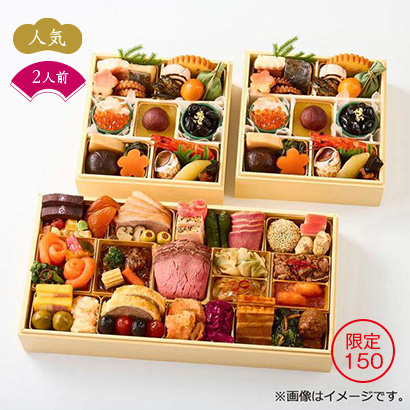 三千院の里＆マノワール　和風個食と洋風オードブル17,820円