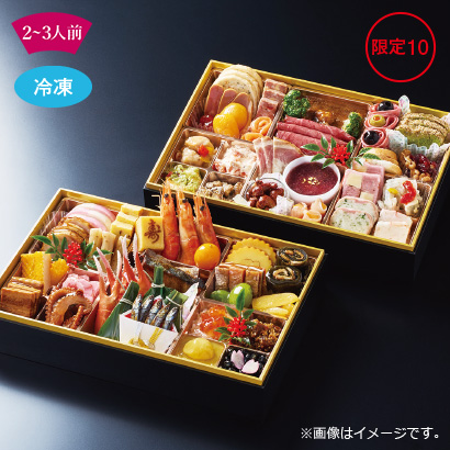 SHIROYAMA HOTEL Kagoshima 和洋おせち 二段重 29,700円