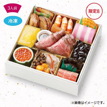 日本料理 なだ万 冷凍おせち「多久味」 19,440円