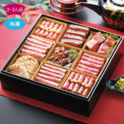 京料理 たん熊北店 肉オードブル重 23,760円