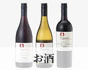 お酒
