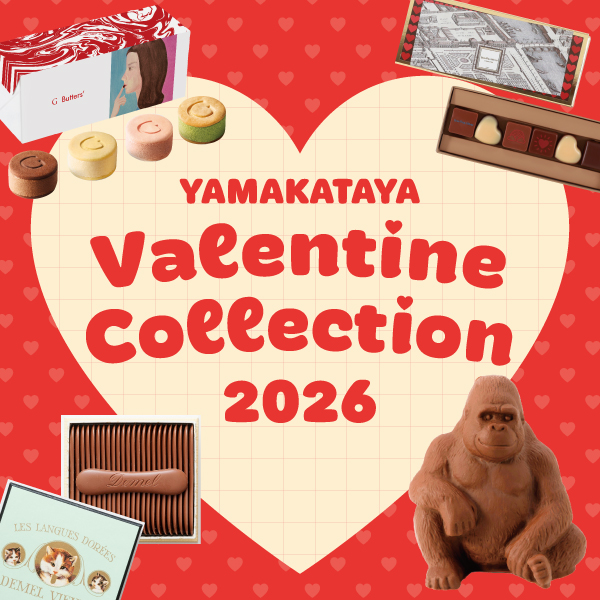 バレンタインコレクション