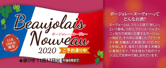 山形屋 やまかたや オンラインショッピング 鹿児島の名産品や郷土品 ギフト 贈り物等の通販サイト