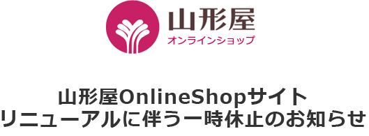 �����e�i���X�̂��m�点